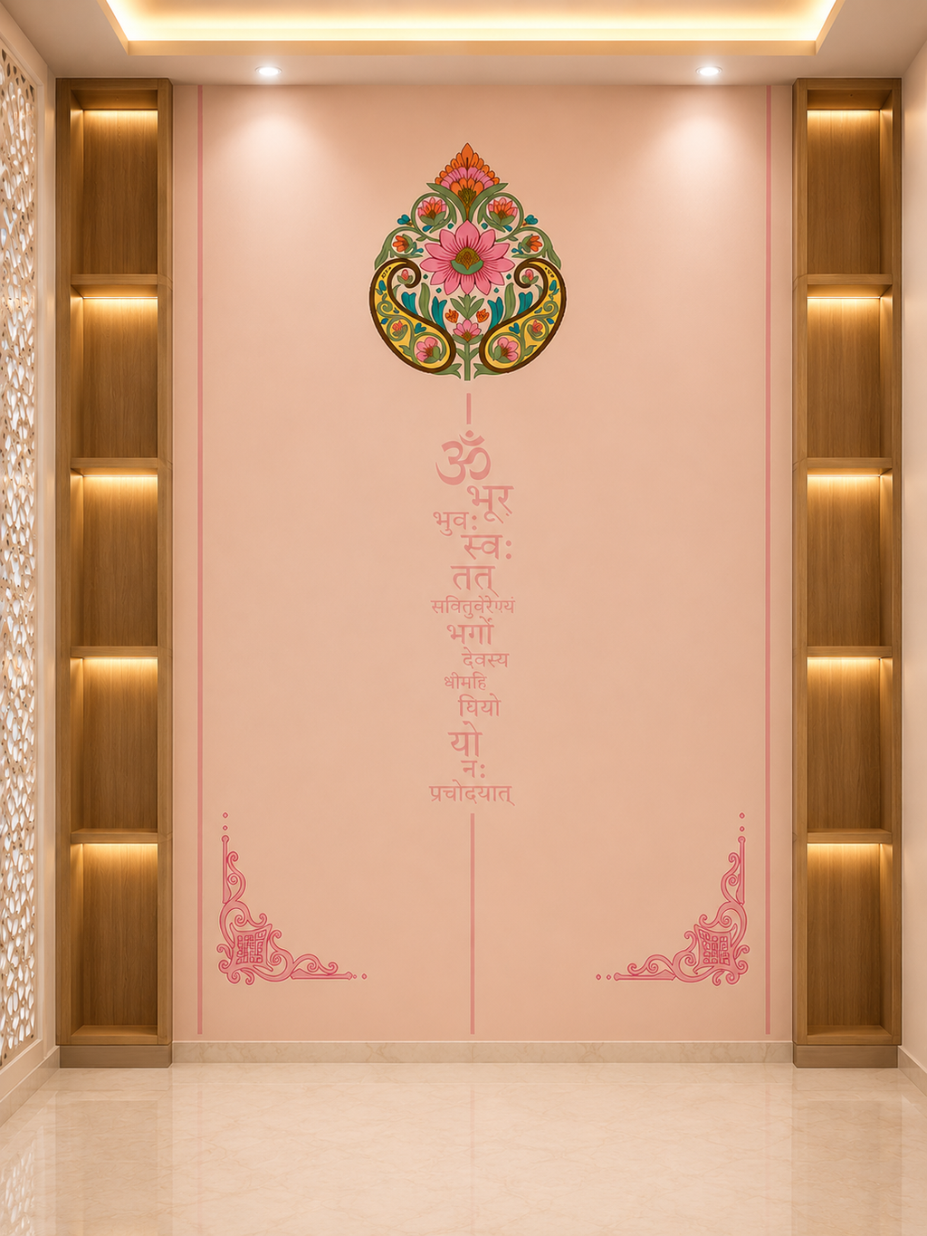 Gayatri Mantra Floral Mandir Wallpaper
